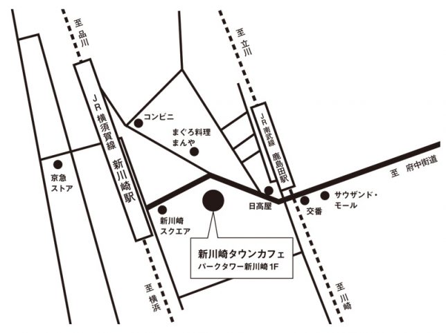 kawasaki-towncafe-nyuko-4